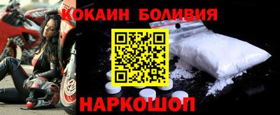 амфетамин Обь