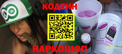 mix Нягань