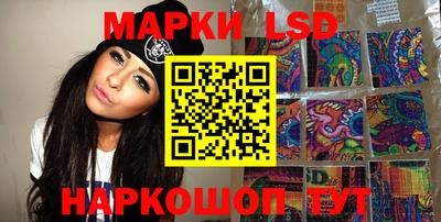 mix Нягань