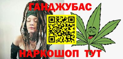 амфетамин Обь