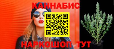 соль курить ск Обнинск