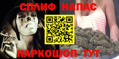 амфетамин Обь