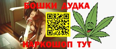mix Нягань