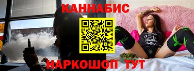 амфетамин Обь