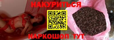 амфетамин Обь