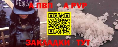 mix Нягань