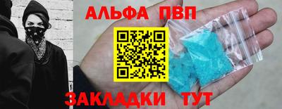 mix Нягань