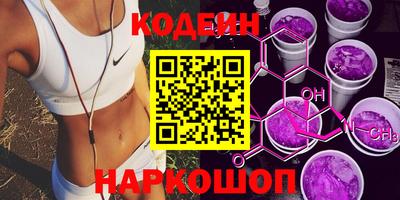 мет Новозыбков