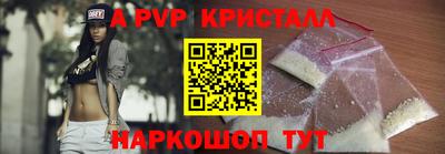 соль курить ск Обнинск