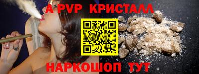 mix Нягань