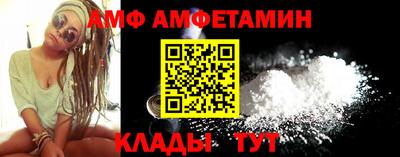 соль курить ск Обнинск