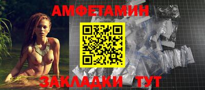 соль курить ск Обнинск