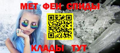 соль курить ск Обнинск