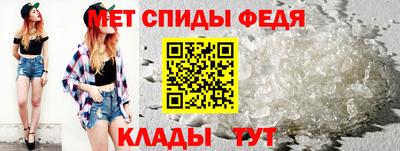 mix Нягань
