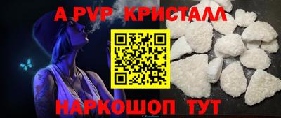 mix Нягань