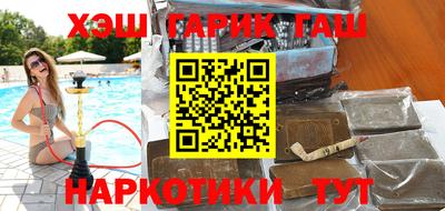 амфетамин Обь