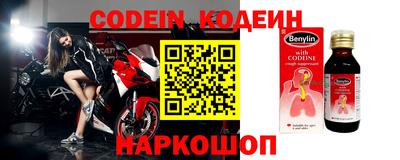 mix Нягань