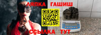 соль курить ск Обнинск