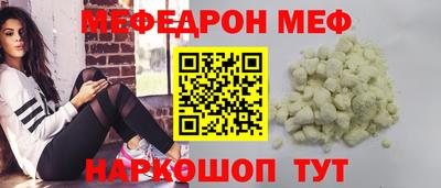 mix Нягань