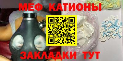 амфетамин Обь