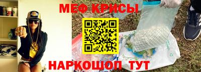 соль курить ск Обнинск
