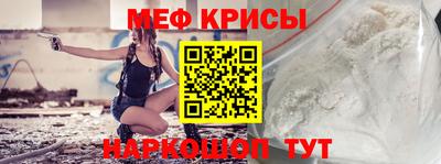 амфетамин Обь