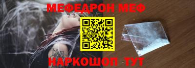 mix Нягань