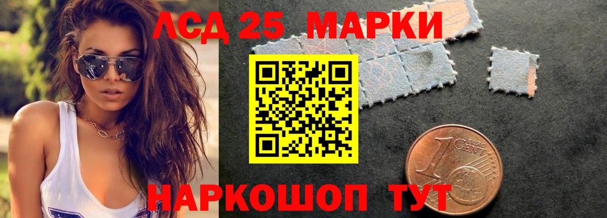 Конопля  ГАШИШ  Вход с VPN  АМФ   Бутурлиновка  Мефедрон кристаллы 